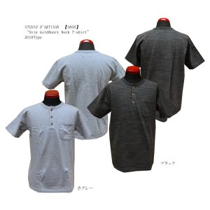 画像: STUDIO D'ARTISAN(ステュディオ・ダルチザン) “スヴィンゴールドヘンリーネックTシャツ”2018年春モデル