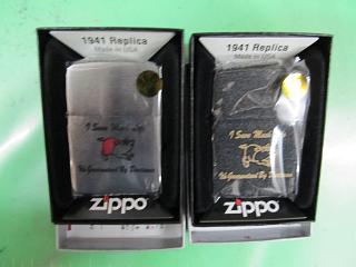 画像: ZIPPO