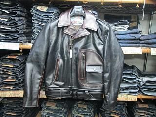 画像: Aeroleather