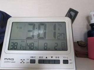 画像: 38℃ですが