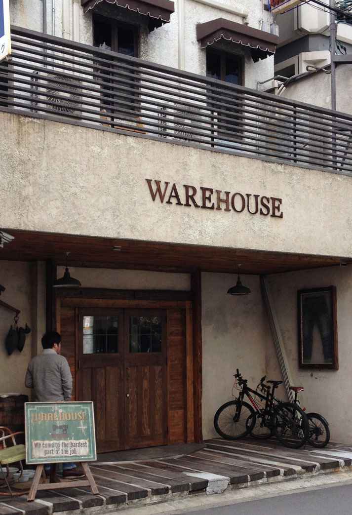 画像: Warehouse