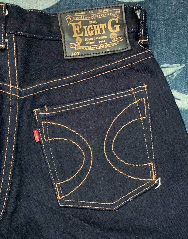 画像: 2kg JEANS