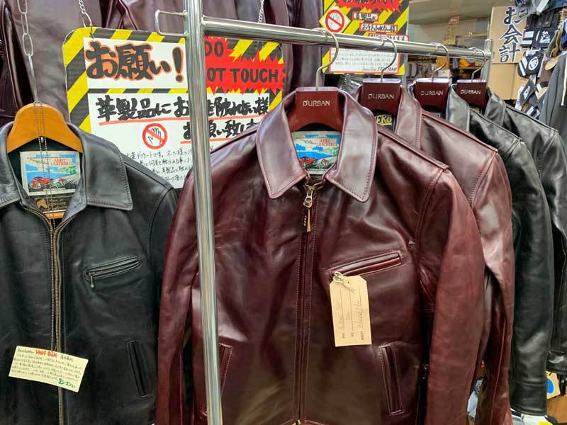 画像: Aeroleather