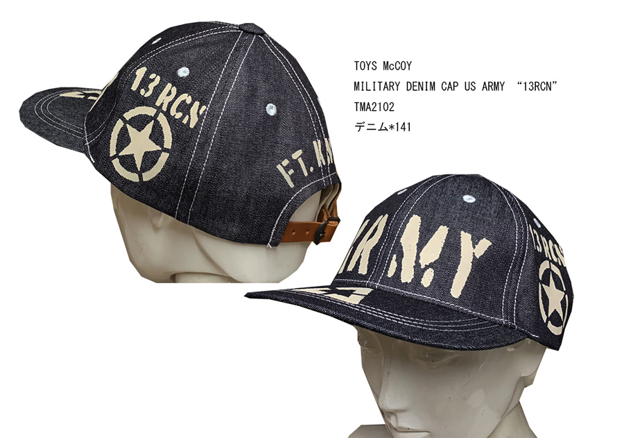 画像: TMA2102   TOYS McCOY MILITARY DENIM CAP US ARMY“13RCN”