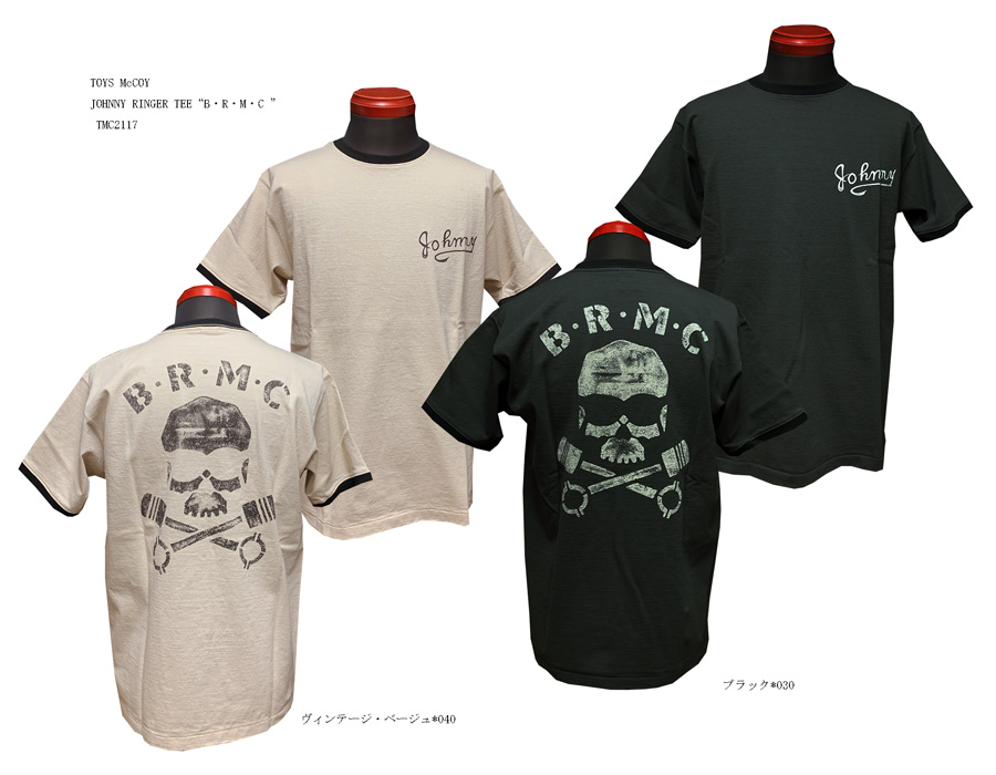 画像: TOYS McCOY  JOHNNY RINGER TEE “B・R・M・C ”  TMC2117