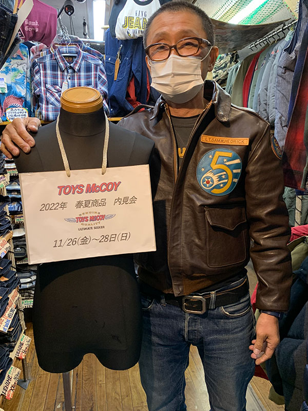 画像: TOYS McCOY　2022年春夏商品 内見会  終了