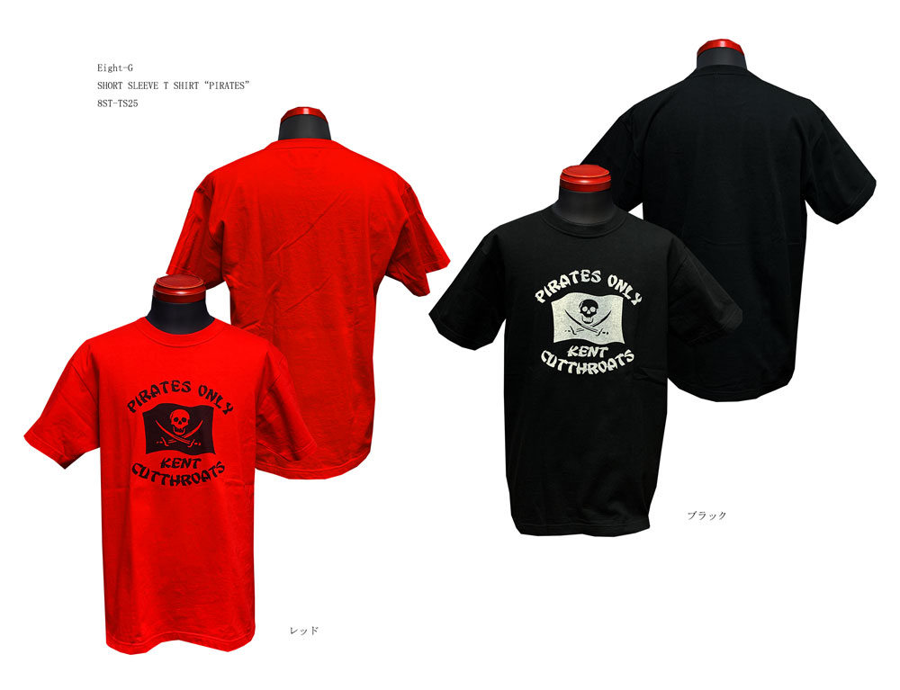 画像: Eight-G   8ST-TS25　SHORT SLEEVE T SHIRT“PIRATES” 