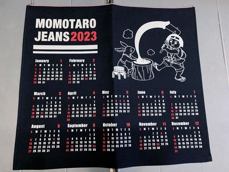 画像: MOMOTARO　CALENDAR