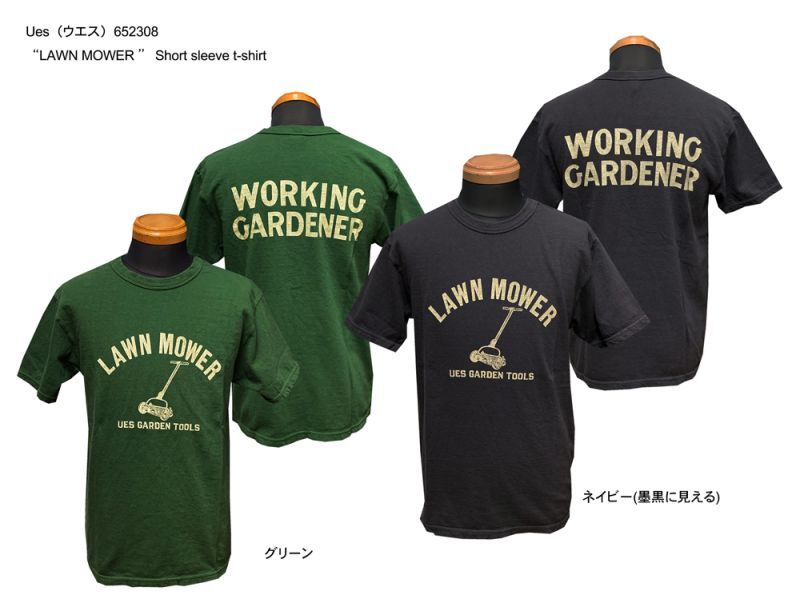 画像: Ues（ウエス） 652308“LAWN MOWER ” Short sleeve t-shirt