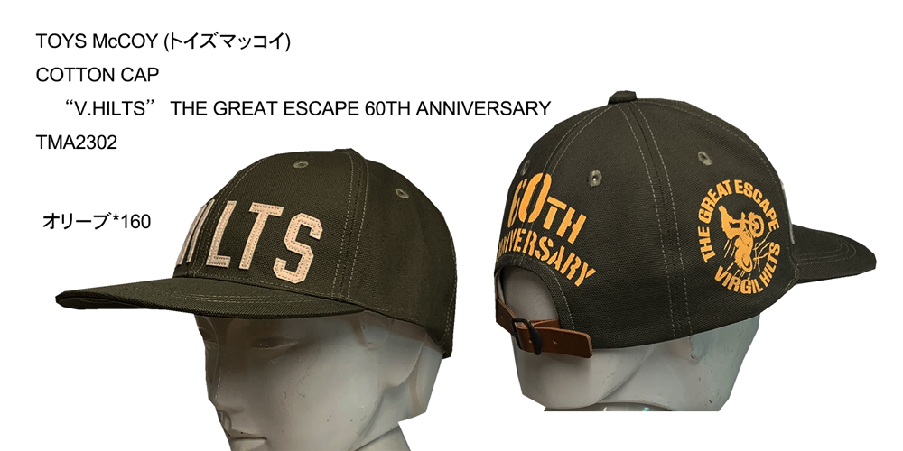 画像: TOYS McCOY 　COTTON CAP　“V.HILTS” THE GREAT ESCAPE 60TH ANNIVERSARY　TMA2302　3/18