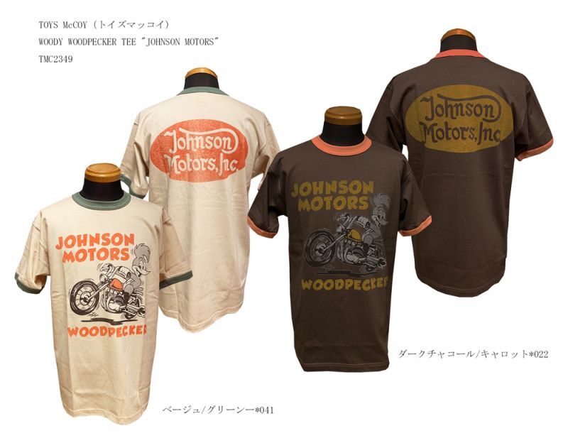 画像: TOYS McCOY WOODY WOODPECKER TEE "JOHNSON MOTORS" TMC2349