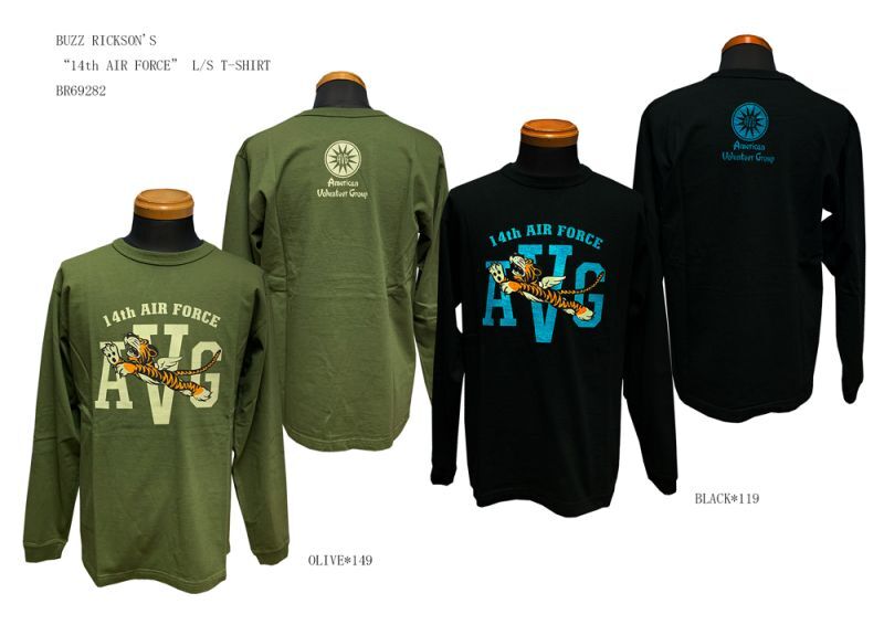 画像: BUZZ RICKSON'S  “14th AIR FORCE” L/S T-SHIRT BR69282