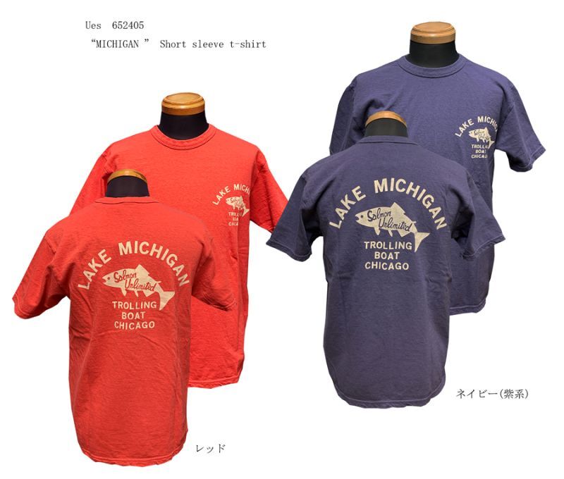 画像: Ues 652405 “MICHIGAN ” Short sleeve t-shirt