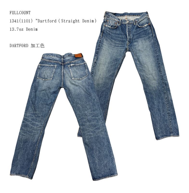 画像: FULLCOUNT1341(1101)“Dartford（Straight Denim）”13.7oz Denim　 6/14