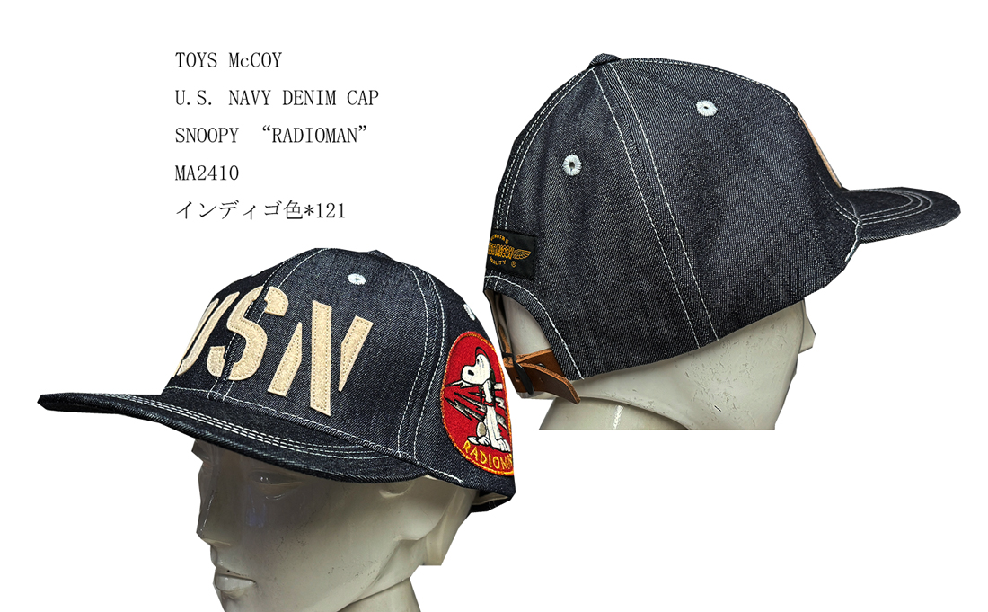 画像: TOYS McCOY　U.S. NAVY DENIM CAP SNOOPY “RADIOMAN”TMA2410