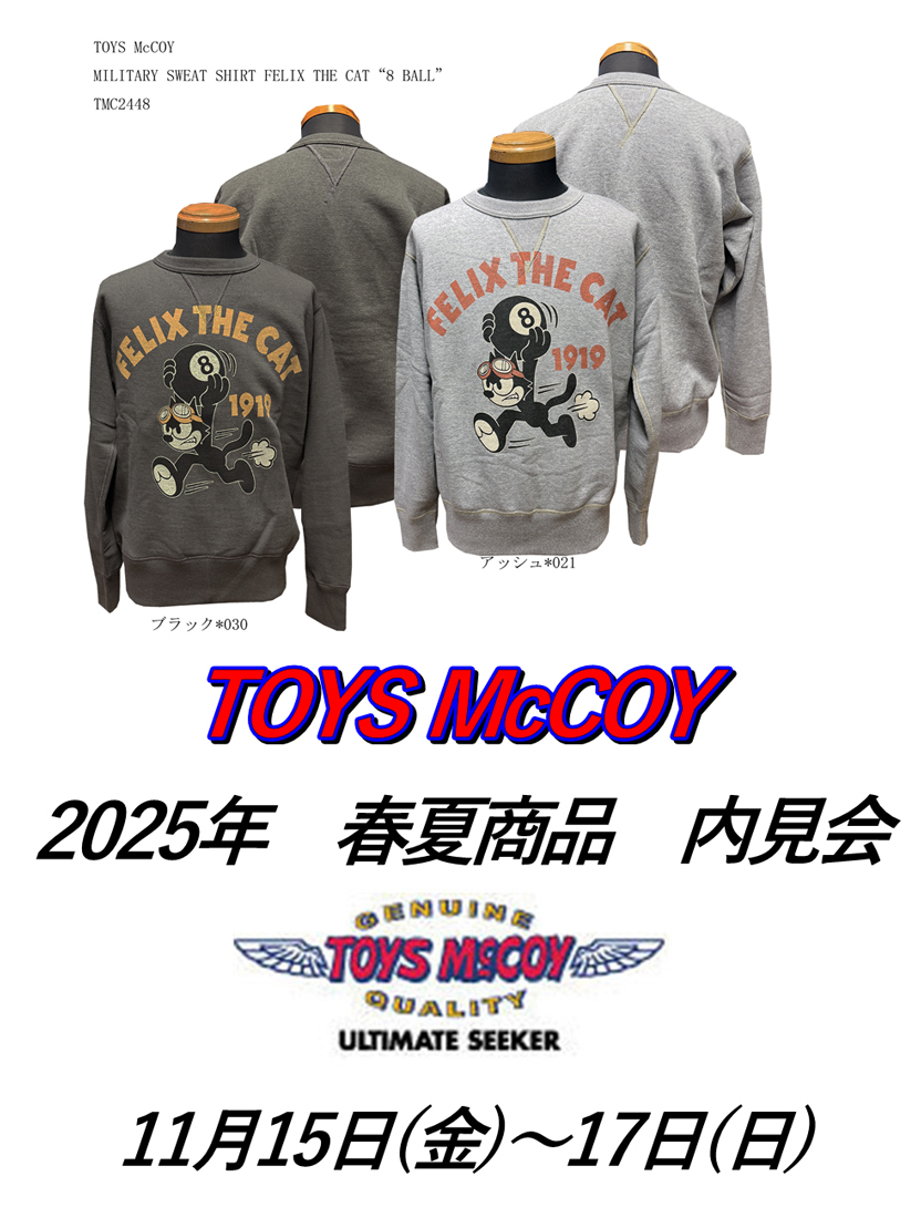 画像: TOYS McCOY MILITARY SWEAT SHIRT FELIX THE CAT“8 BALL”TMC2448 