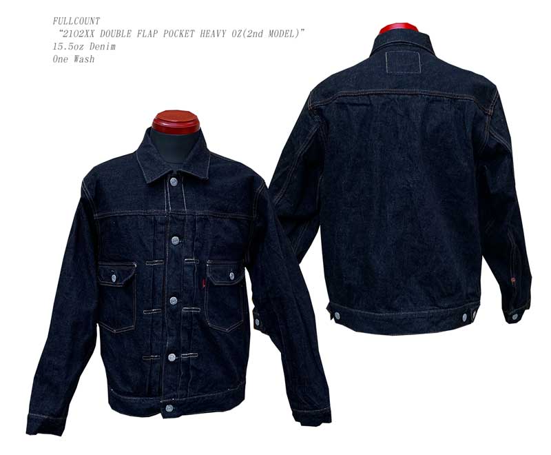 画像1: FULLCOUNT(フルカウント) “2102XX DOUBLE FLAP POCKET HEAVY OZ(2nd MODEL)”　15.5オンスデニム メーカーワンウォッシュ済み